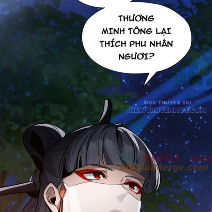 Đại Ái Ma Tôn, Nữ Đồ Đệ Đều Muốn Giết Ta Chapter 58 - Trang 3