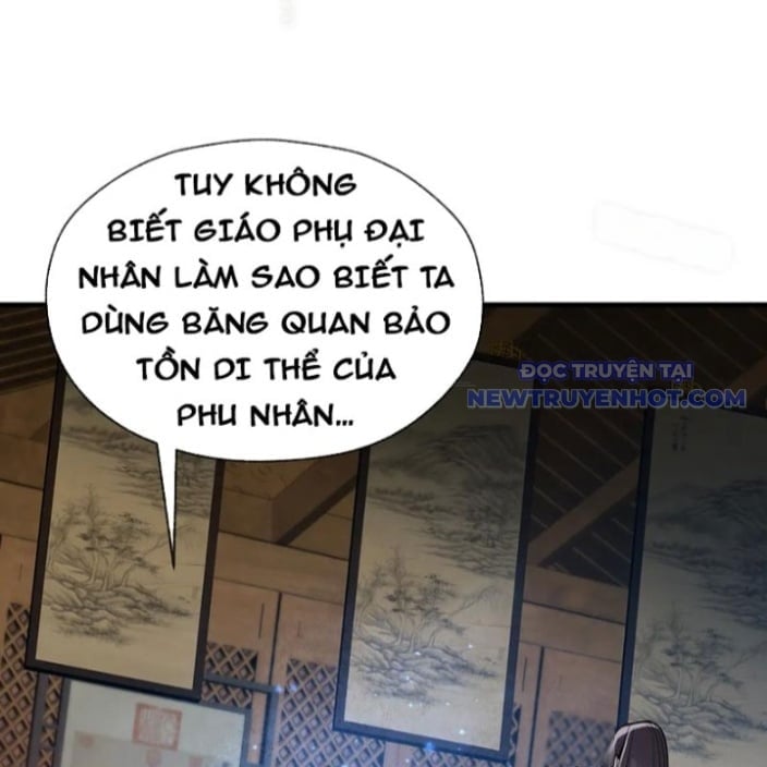 Đại Ái Ma Tôn, Nữ Đồ Đệ Đều Muốn Giết Ta Chapter 58 - Trang 3