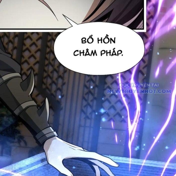 Đại Ái Ma Tôn, Nữ Đồ Đệ Đều Muốn Giết Ta Chapter 58 - Trang 3