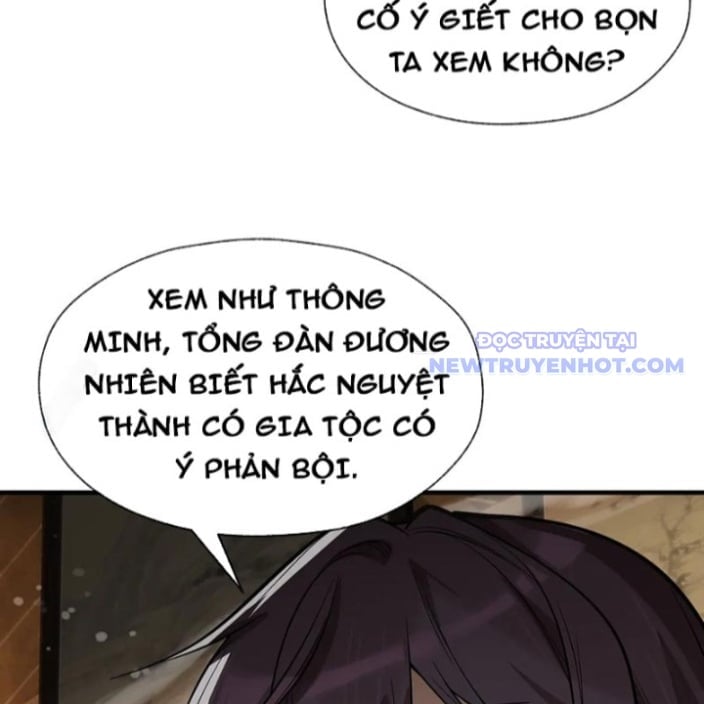 Đại Ái Ma Tôn, Nữ Đồ Đệ Đều Muốn Giết Ta Chapter 58 - Trang 3