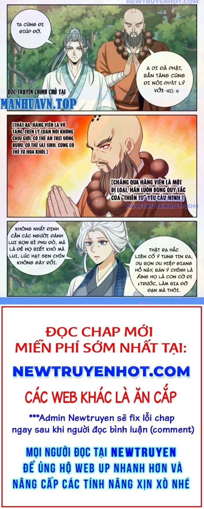 Đại Phụng Đả Canh Nhân Chapter 493 - Trang 4