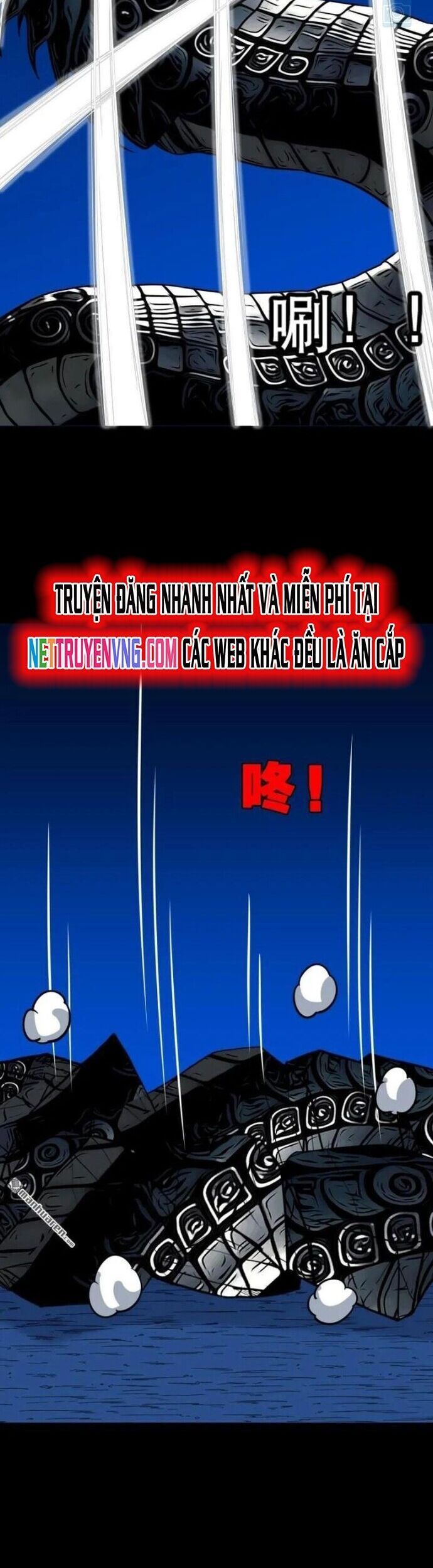 Đấu Yếm Thần Chapter 358 - Trang 3