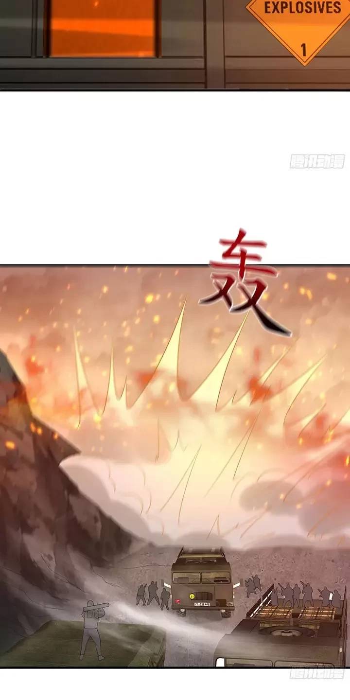 đệ nhất danh sách Chapter 304 - Next Chapter 305