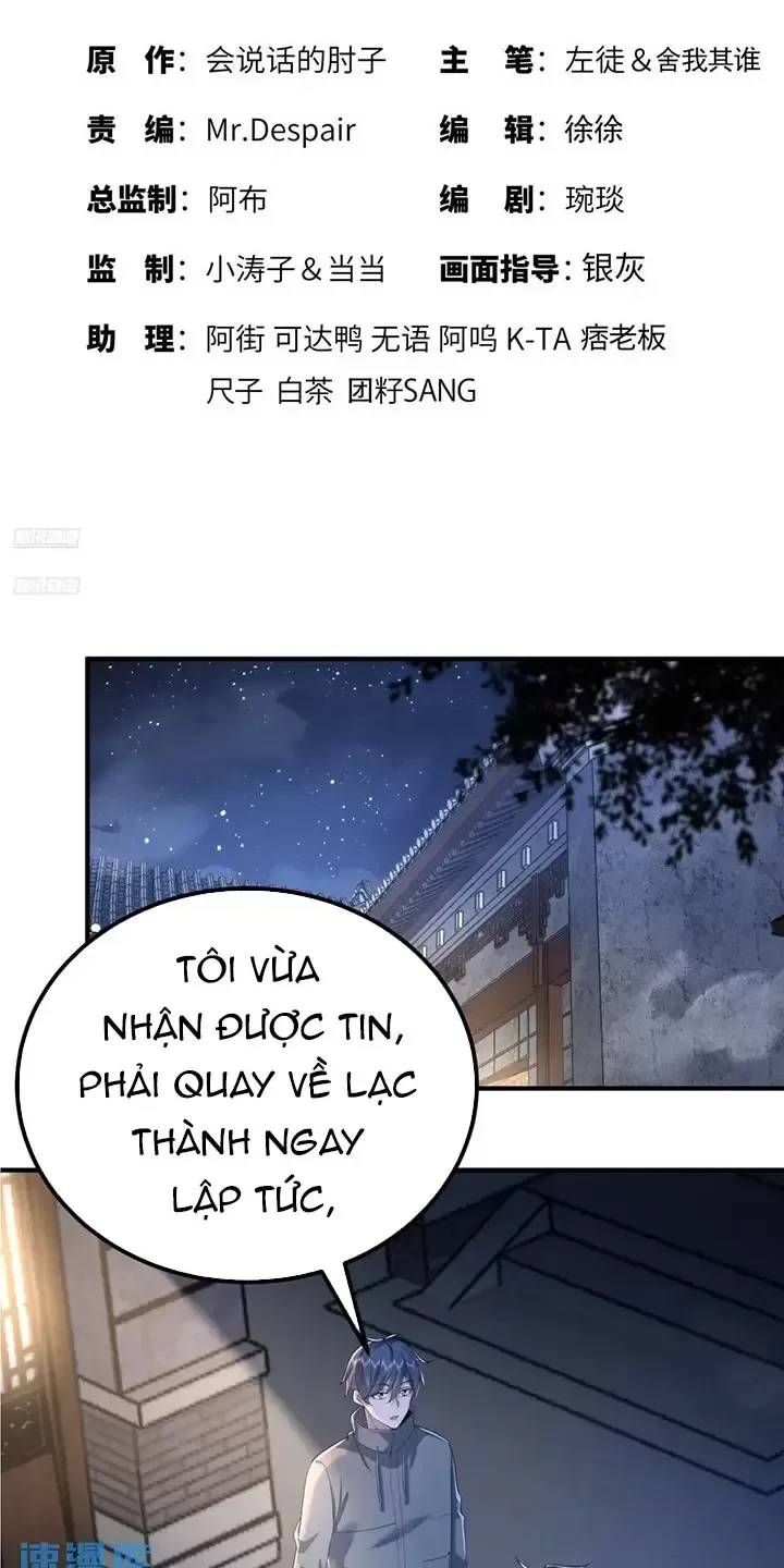 đệ nhất danh sách Chapter 333 - Next Chapter 334