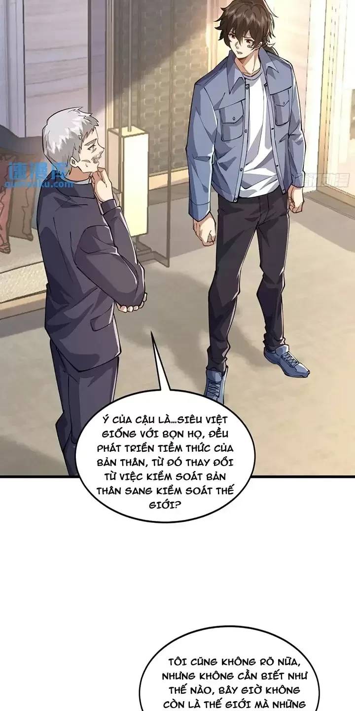 đệ nhất danh sách Chapter 336 - Next Chapter 337