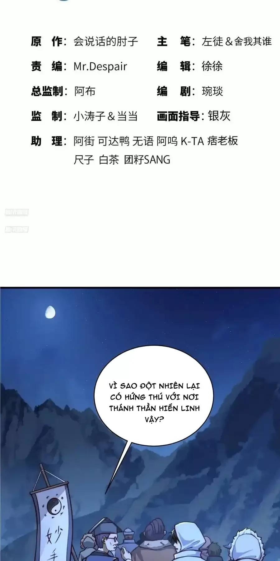 đệ nhất danh sách Chapter 362 - Next Chapter 363