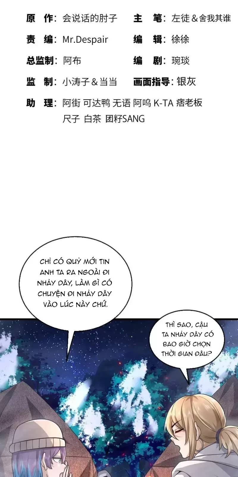 đệ nhất danh sách Chapter 369 - Next Chapter 370