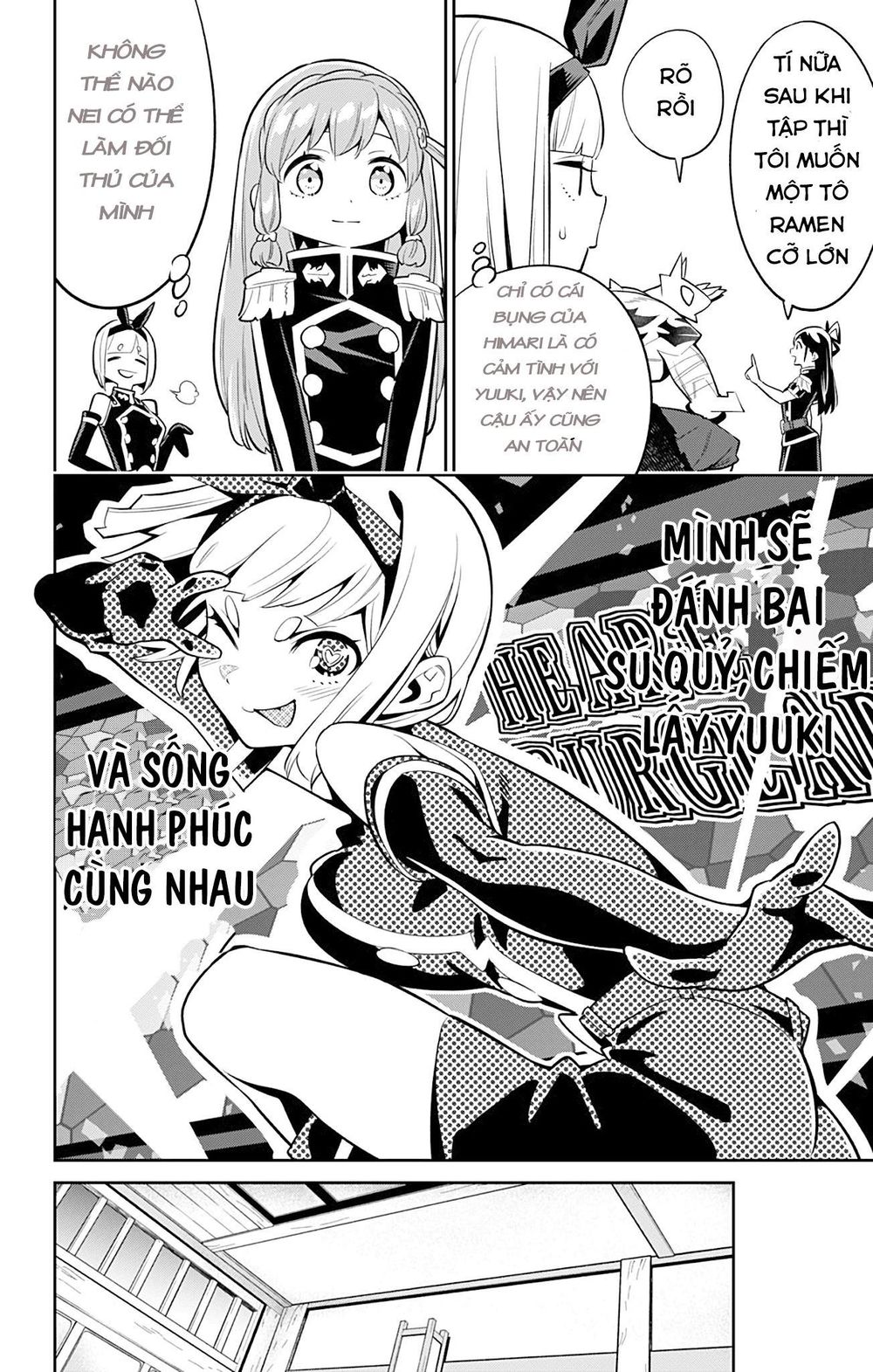 Demon Slave Chapter 26 - Next Chapter 27