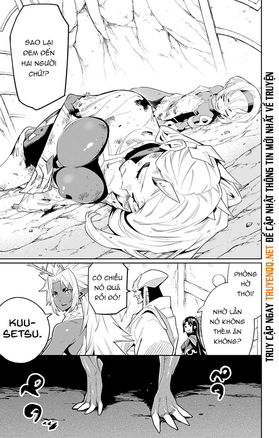 Demon Slave Chapter 43 - Next Chapter 44