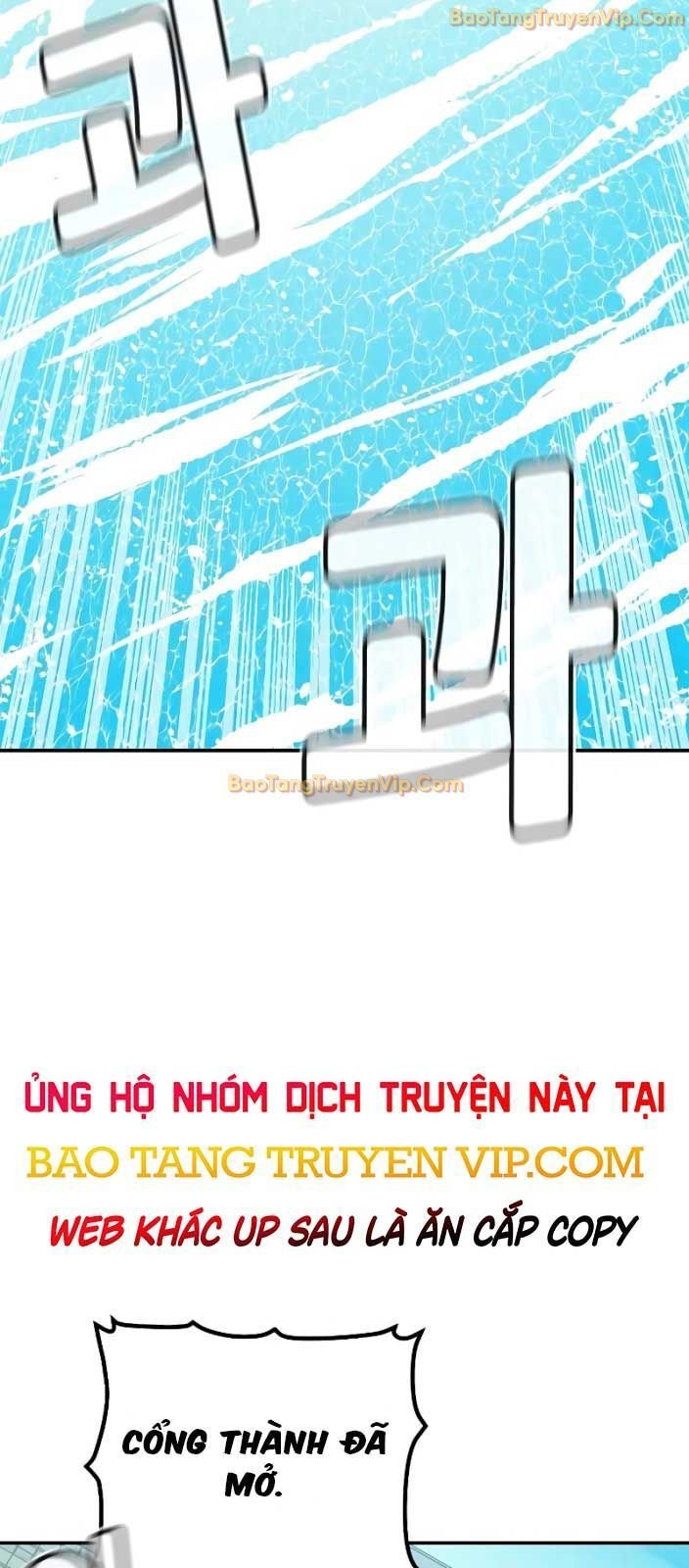 Độc Cô Tử Linh Sư Chapter 166 - Trang 4