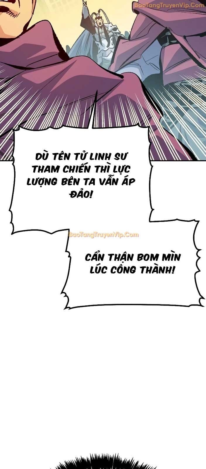 Độc Cô Tử Linh Sư Chapter 166 - Trang 4