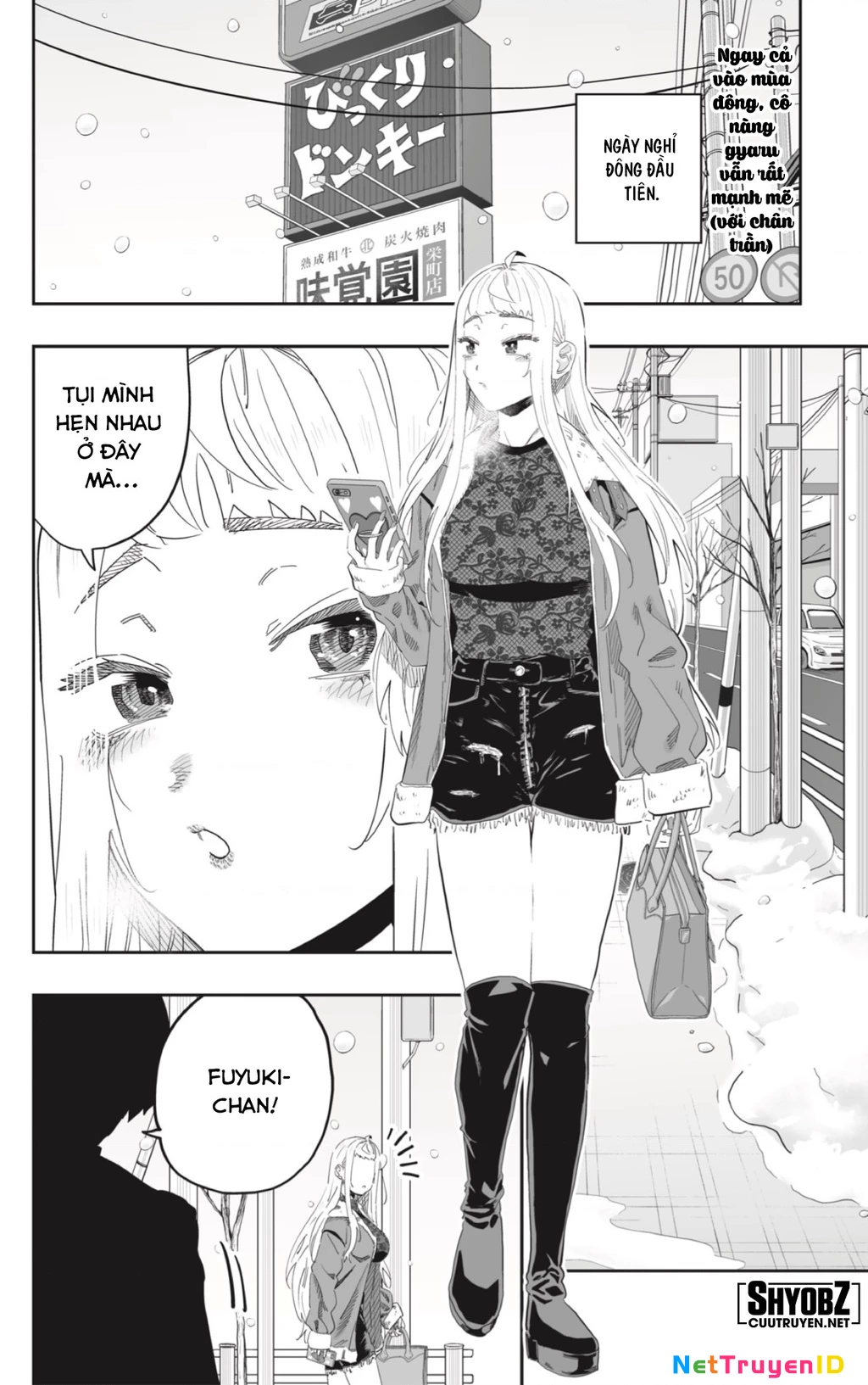 Dosanko Gyaru Is Mega Cute Chapter 99 - Trang 4