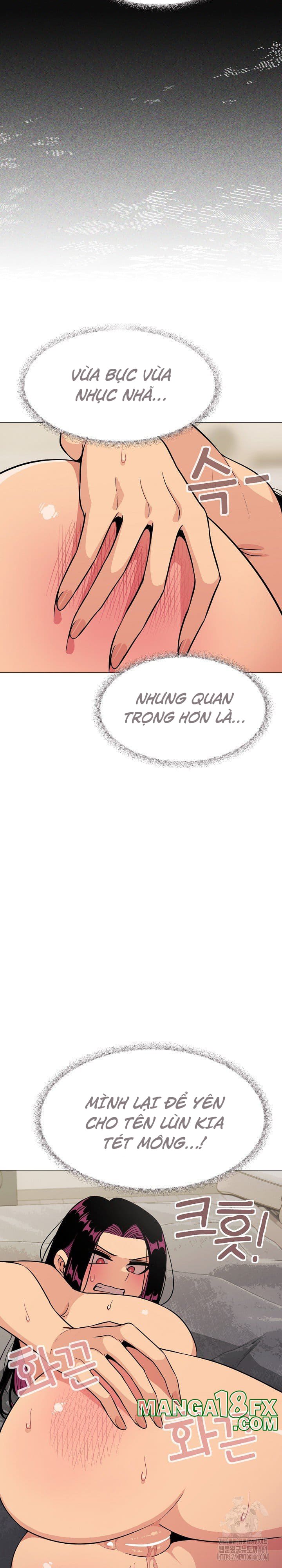 Em Bỏ Hút Thuốc Chưa Chapter 9 - Trang 2