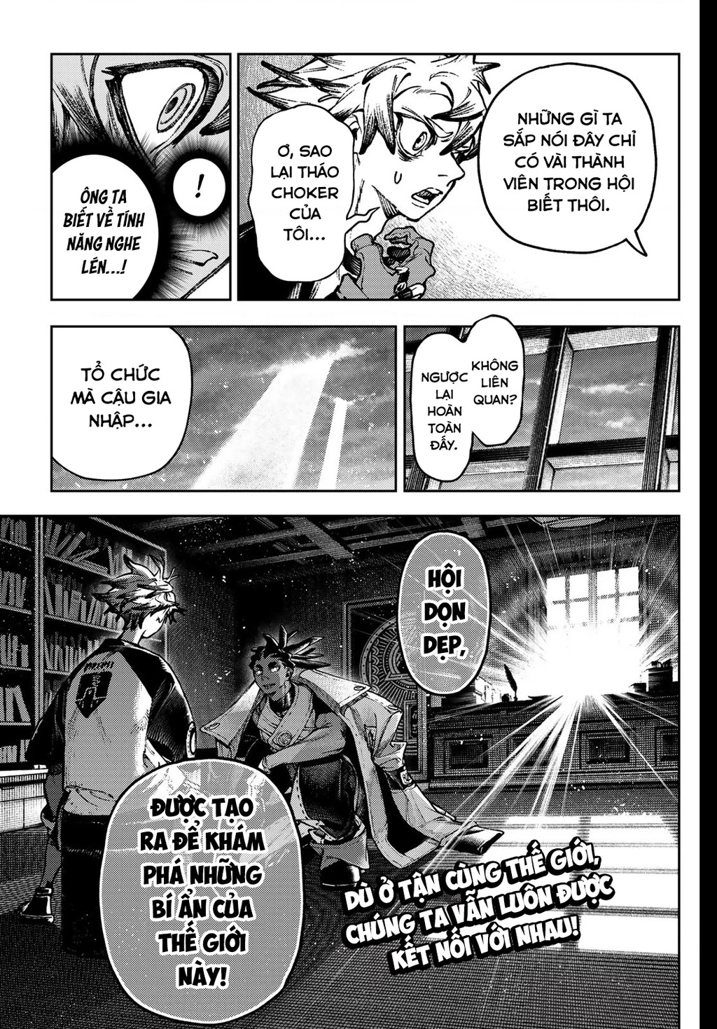 Gachiakuta Chapter 115 - Trang 2