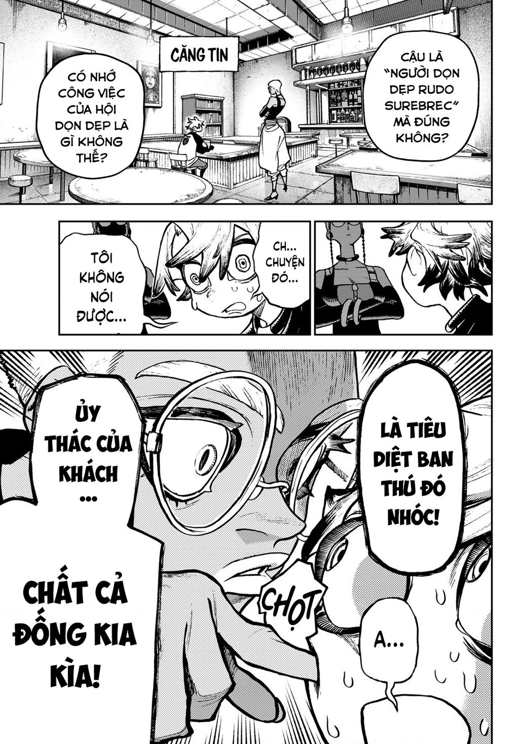 Gachiakuta Chapter 117 - Trang 2