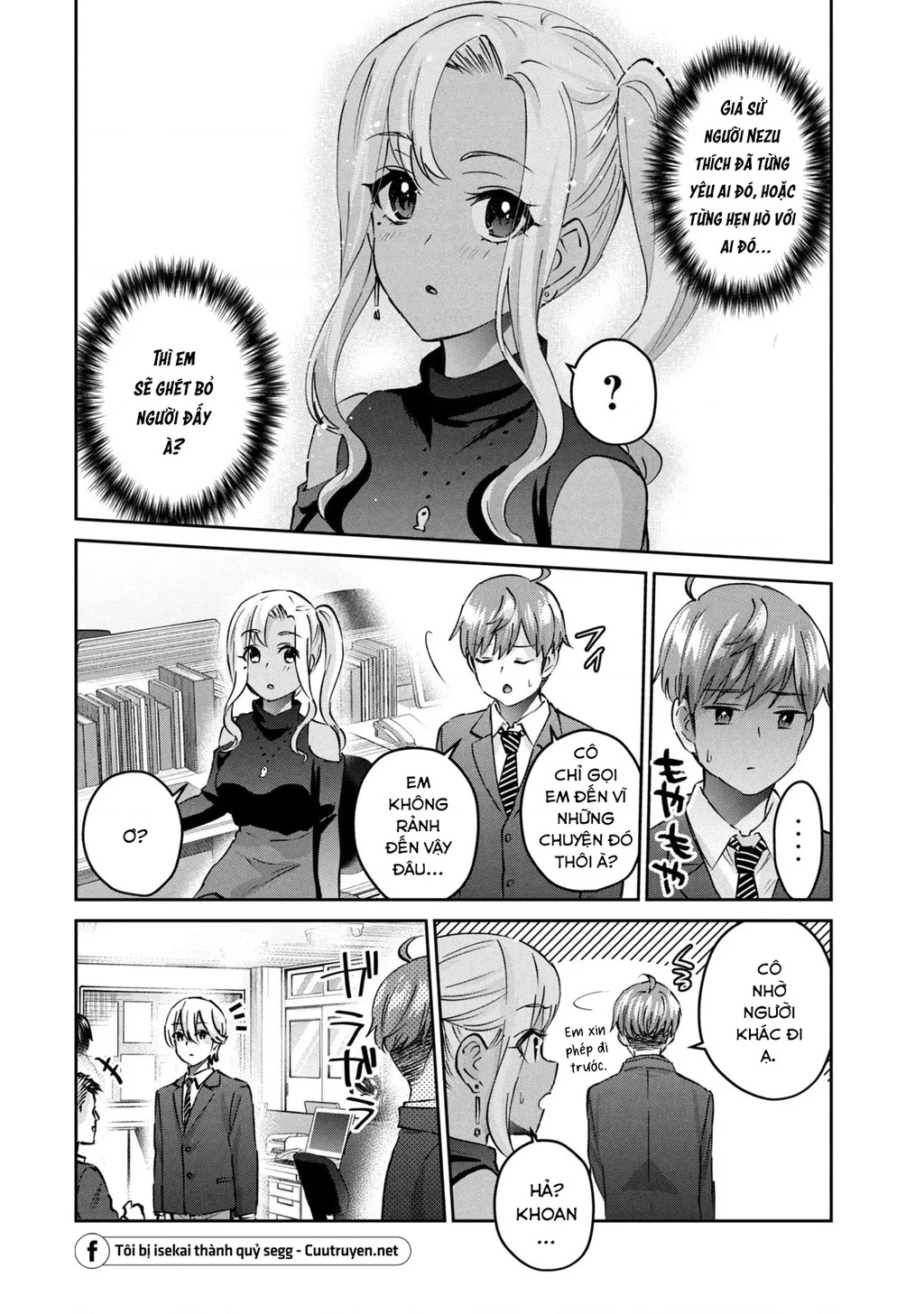 Gal-Sen Chapter 44 - Trang 2