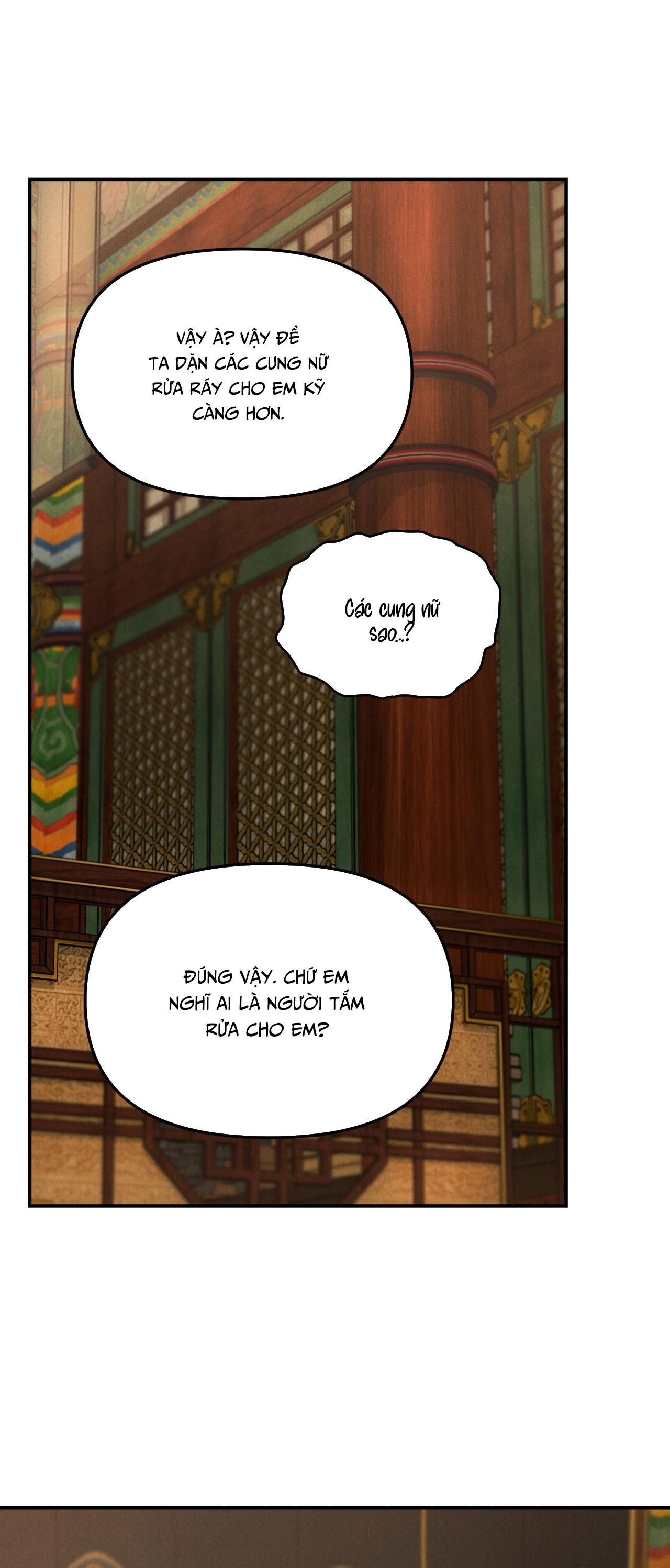 GALE OF THE GOD Chapter 15 H+ - Trang 3