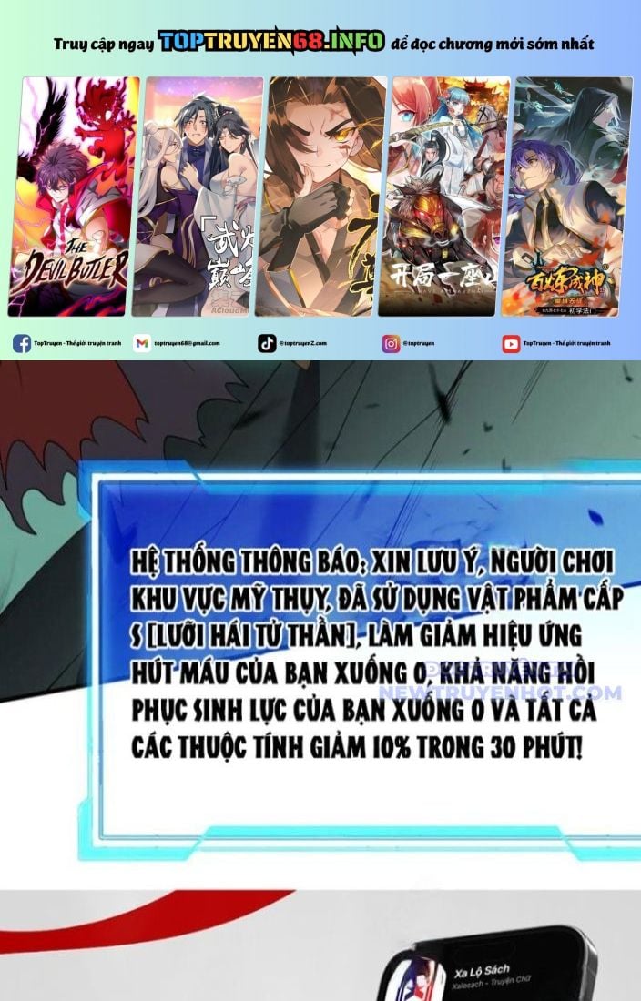 Game Online: Vì Quá Phóng Túng, Tôi Đã Trở Thành Kẻ Thù Của Cả Server Chapter 95 - Trang 2