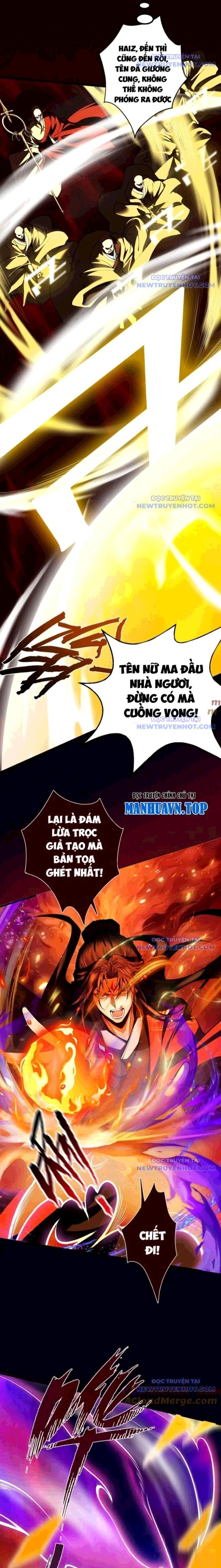 Gặp Mạnh Thì Càng Mạnh, Tu Vi Của Ta Không Giới Hạn Chapter 23 - Trang 2