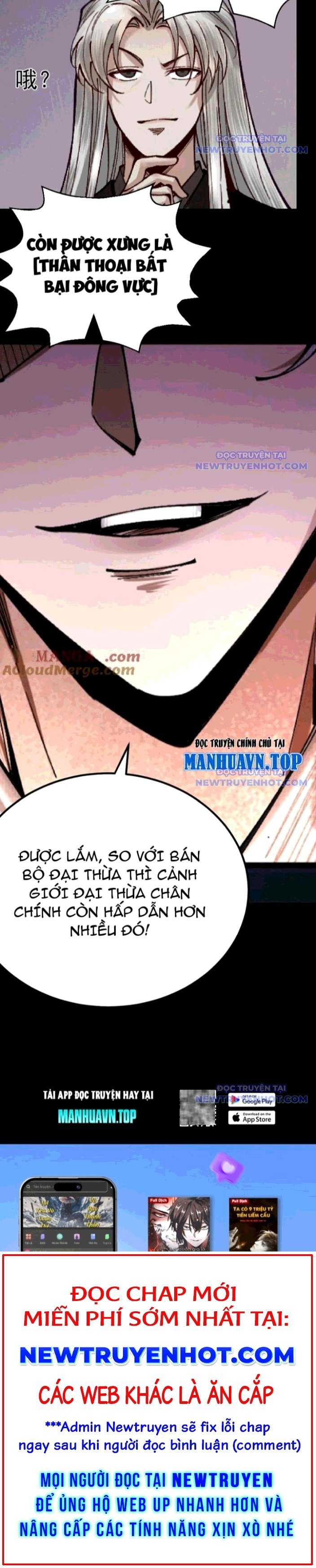 Gặp Mạnh Thì Càng Mạnh, Tu Vi Của Ta Không Giới Hạn Chapter 23 - Trang 2