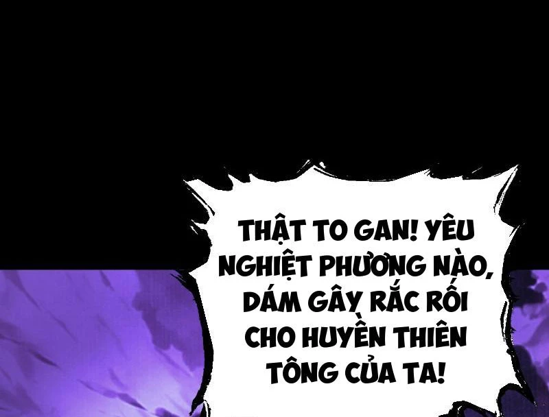 Gặp Mạnh Thì Mạnh, Ta Tu Vi Vô Thượng Hạn Chapter 1 - Trang 3