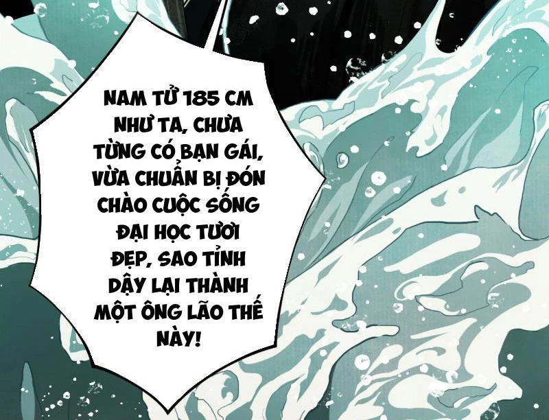 Gặp Mạnh Thì Mạnh, Ta Tu Vi Vô Thượng Hạn Chapter 1 - Trang 3