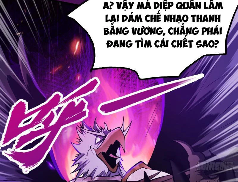 Gặp Mạnh Thì Mạnh, Ta Tu Vi Vô Thượng Hạn Chapter 1 - Trang 3