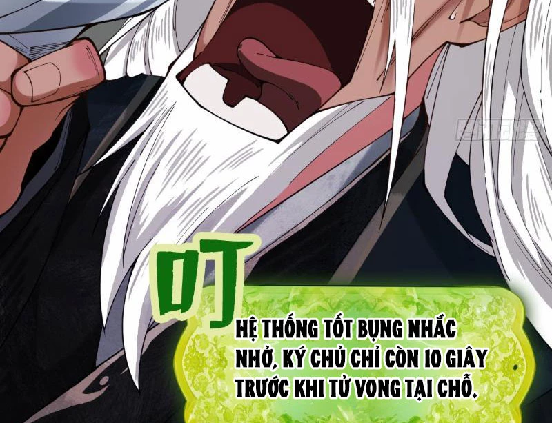 Gặp Mạnh Thì Mạnh, Ta Tu Vi Vô Thượng Hạn Chapter 1 - Trang 3