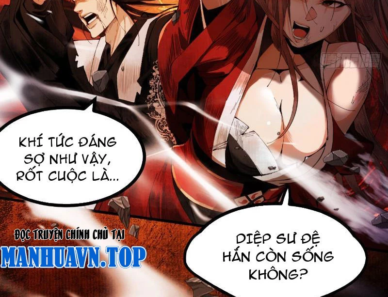 Gặp Mạnh Thì Mạnh, Ta Tu Vi Vô Thượng Hạn Chapter 1 - Trang 3