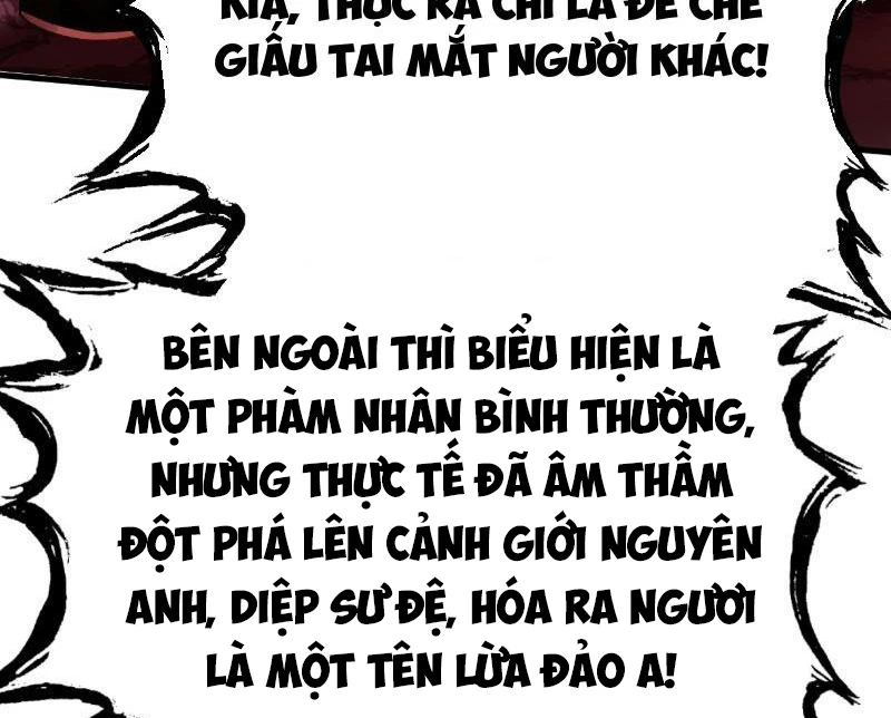 Gặp Mạnh Thì Mạnh, Ta Tu Vi Vô Thượng Hạn Chapter 1 - Trang 3