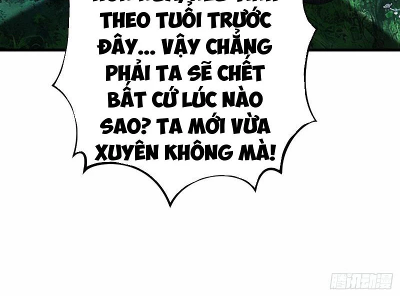 Gặp Mạnh Thì Mạnh, Ta Tu Vi Vô Thượng Hạn Chapter 1 - Trang 3