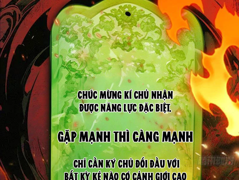 Gặp Mạnh Thì Mạnh, Ta Tu Vi Vô Thượng Hạn Chapter 1 - Trang 3