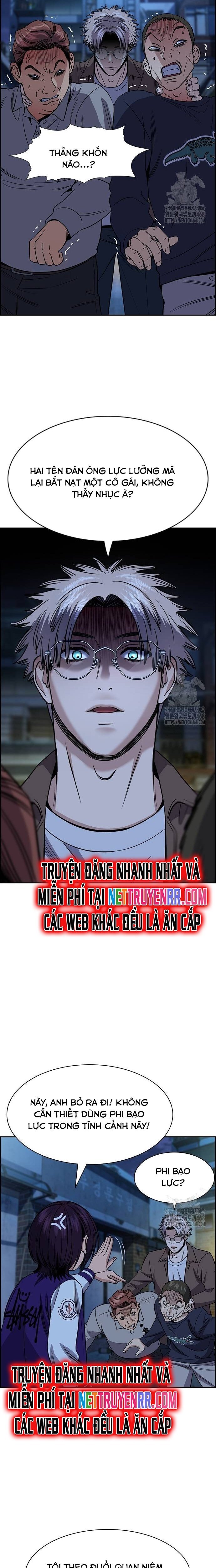 Giáo Dục Chân Chính Chapter 182 - Trang 3