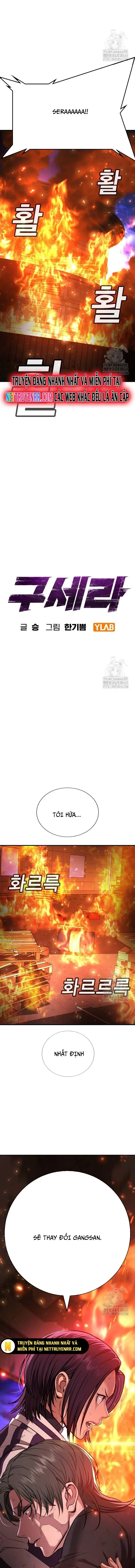 Goo Sera Chapter 20 - Trang 2