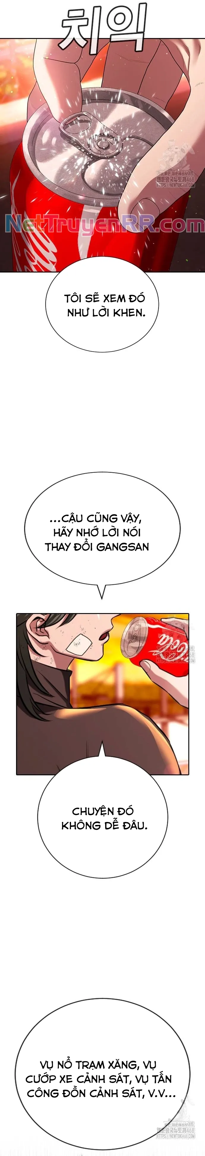 Goo Sera Chapter 21 - Trang 3