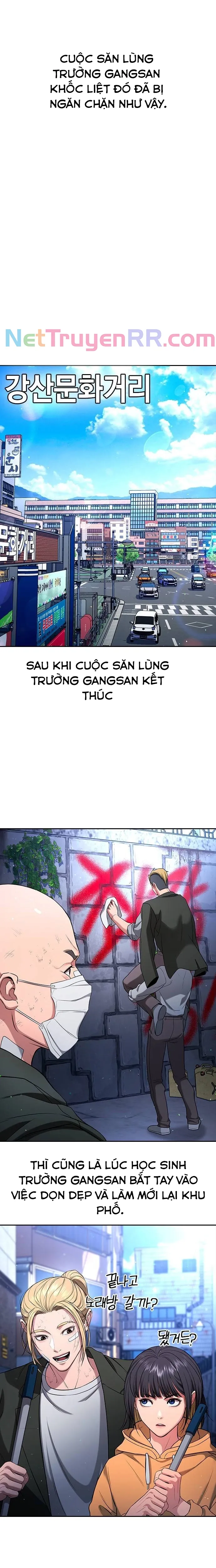 Goo Sera Chapter 21 - Trang 3