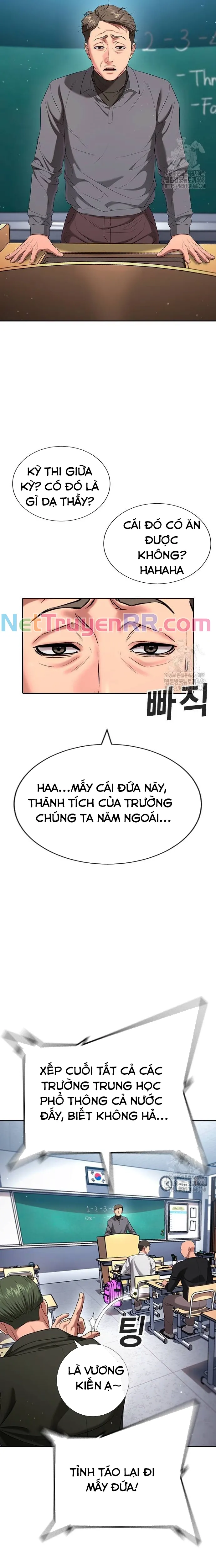 Goo Sera Chapter 21 - Trang 3