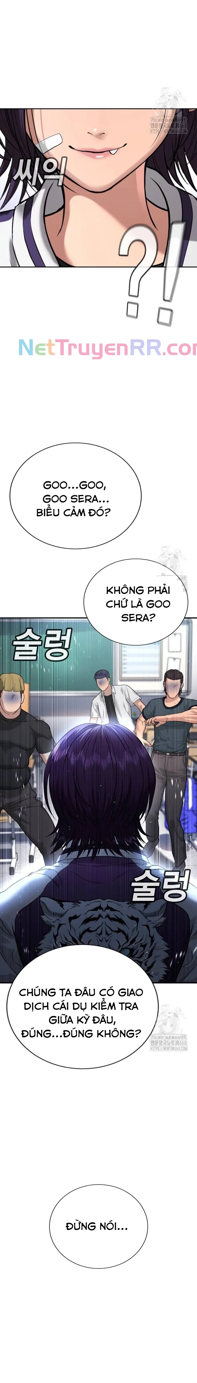 Goo Sera Chapter 21 - Trang 3