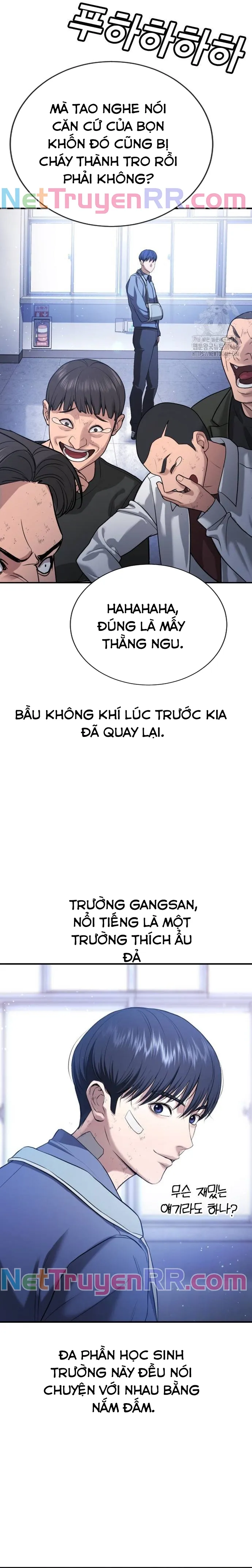 Goo Sera Chapter 21 - Trang 3