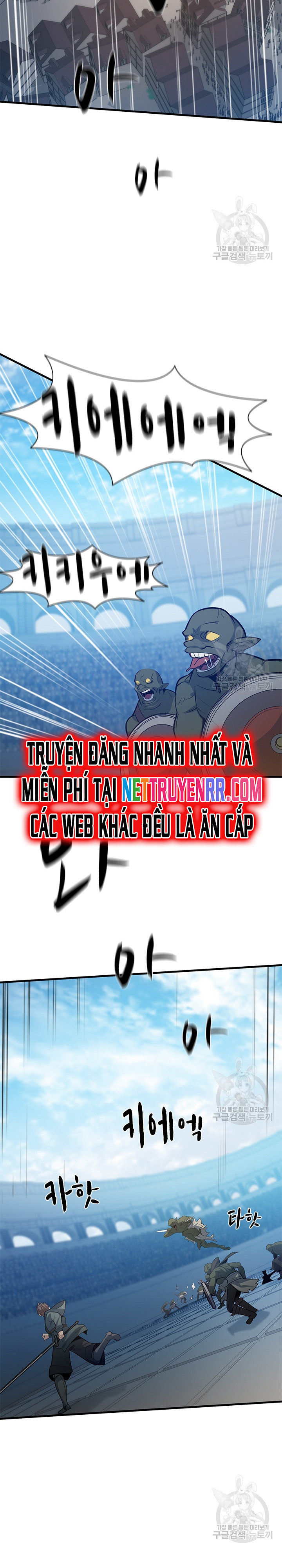 Hầm Ngục Hướng Dẫn Cấp Địa Ngục Chapter 118 - Trang 4