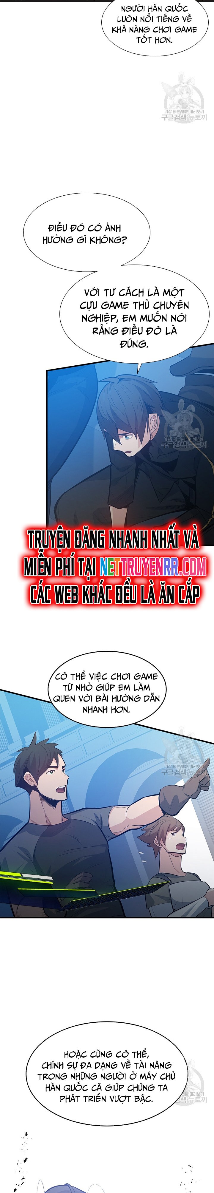 Hầm Ngục Hướng Dẫn Cấp Địa Ngục Chapter 118 - Trang 4