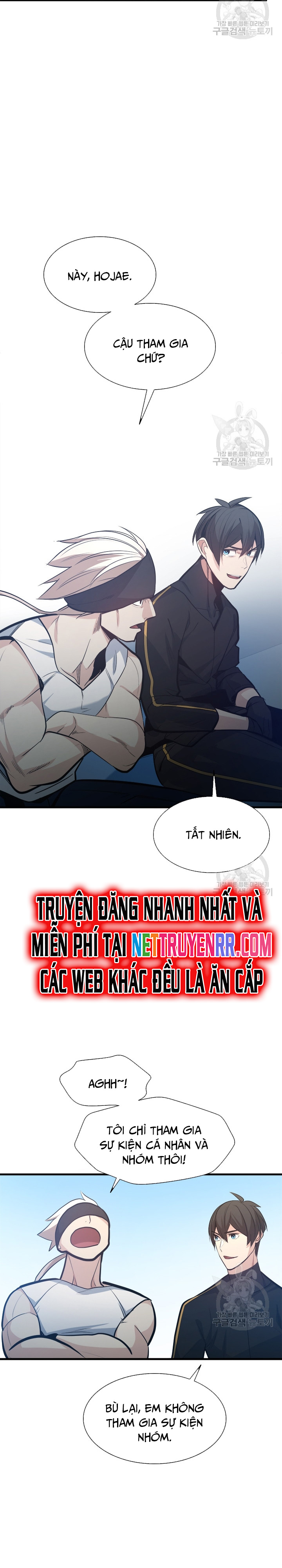 Hầm Ngục Hướng Dẫn Cấp Địa Ngục Chapter 118 - Trang 4