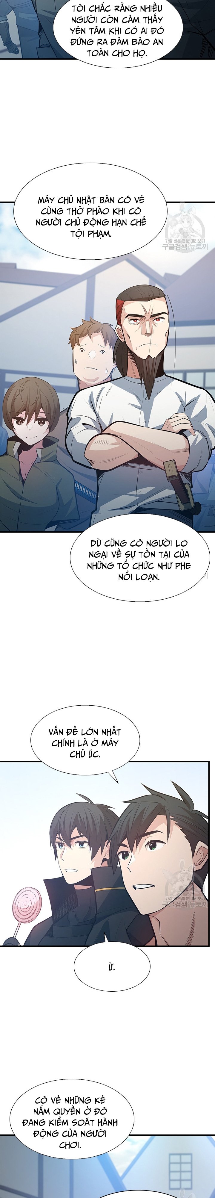 Hầm Ngục Hướng Dẫn Cấp Địa Ngục Chapter 118 - Trang 4