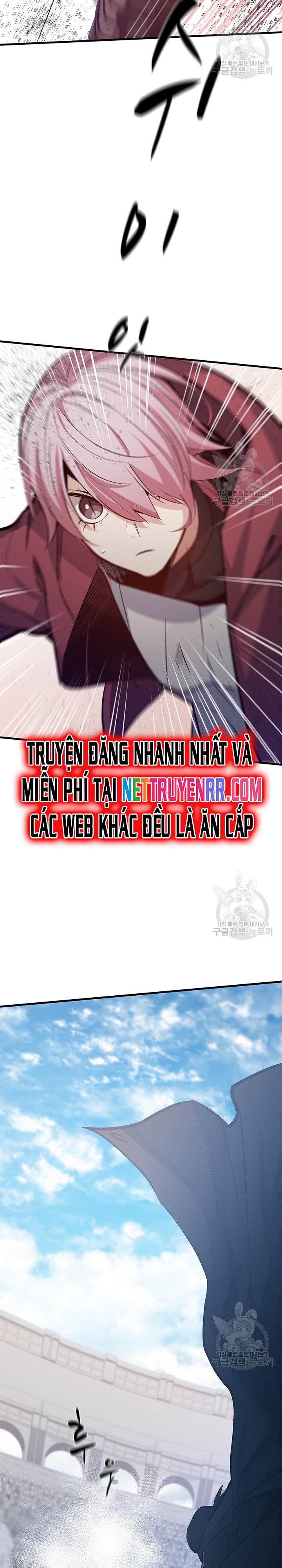 Hầm Ngục Hướng Dẫn Cấp Địa Ngục Chapter 119 - Trang 4