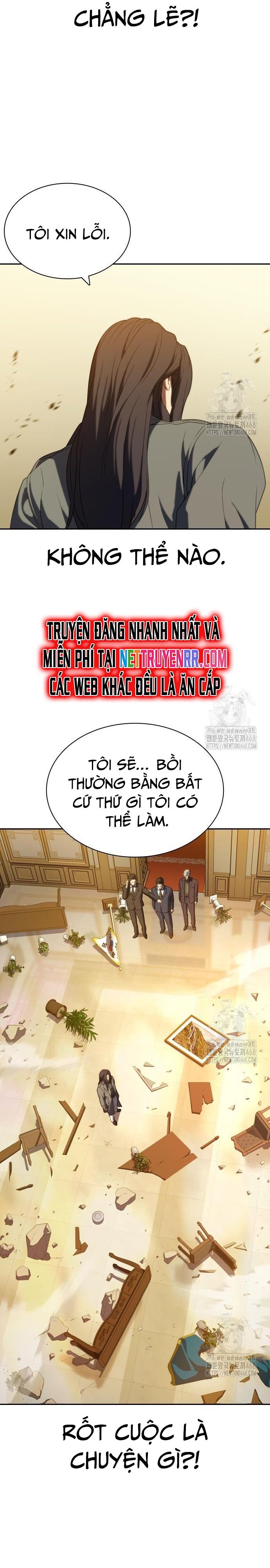 Hàn Băng Võ Giả Chapter 5 - Trang 3