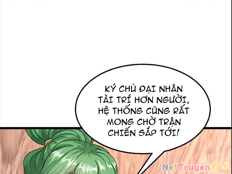 Hệ Thống Hèn Mọn Quỳ Xuống Cầu Xin Ta Vô Địch Chapter 37 - Trang 3