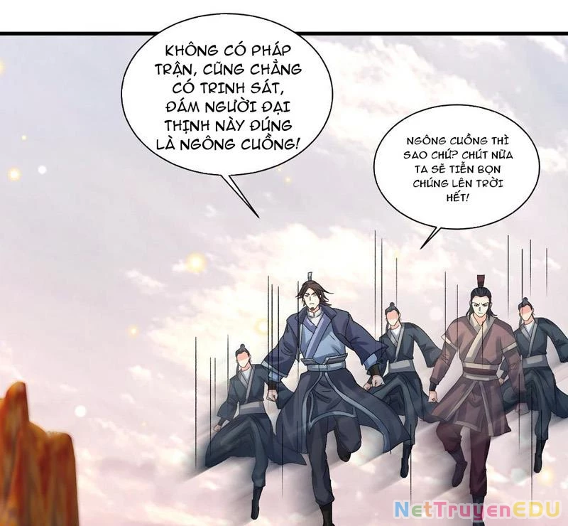 Hệ Thống Hèn Mọn Quỳ Xuống Cầu Xin Ta Vô Địch Chapter 39 - Trang 3