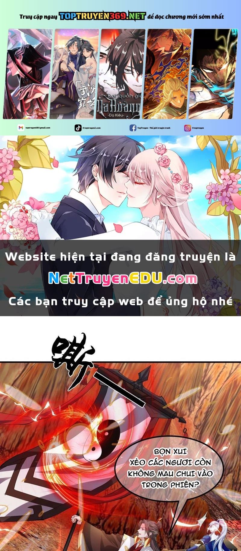 Hệ Thống Hèn Mọn Quỳ Xuống Cầu Xin Ta Vô Địch Chapter 40 - Trang 3