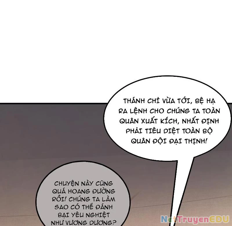 Hệ Thống Hèn Mọn Quỳ Xuống Cầu Xin Ta Vô Địch Chapter 40 - Trang 3