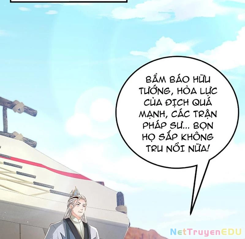 Hệ Thống Hèn Mọn Quỳ Xuống Cầu Xin Ta Vô Địch Chapter 40 - Trang 3